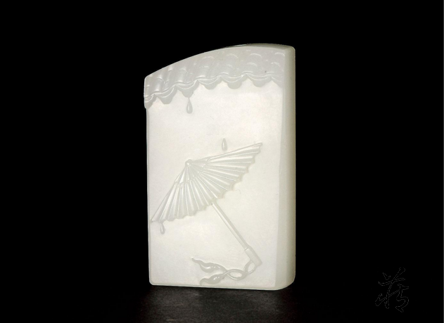 一方玉牌里的山水精神和田玉鉴定保养知识大全-藏玉网- 藏玉｜藏玉APP_