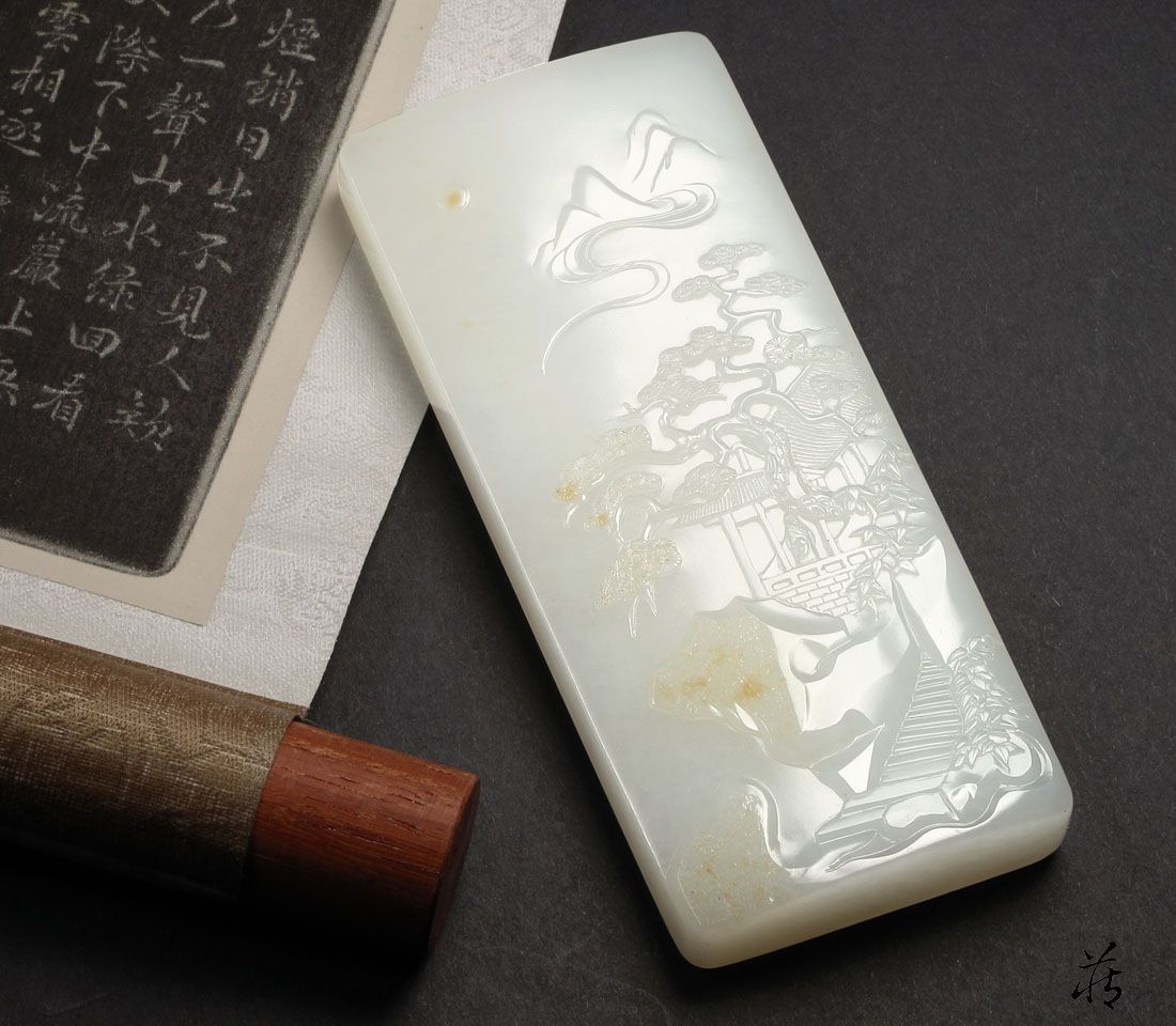 一方玉牌里的山水精神和田玉鉴定保养知识大全-藏玉网- 藏玉｜藏玉APP_