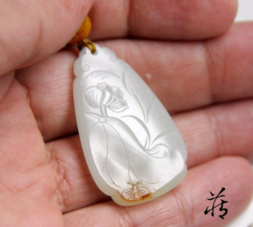 本玉 玉彫 お守り 極細工 和田玉 玉彫 彫刻　根付 本玉 玉彫 お守り 極細工 和田玉 玉彫 彫刻 根付 彫刻・オブジェ