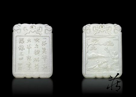 中国骨董 本物和田玉 子石 撒金皮 浮彫 清代 和合二仙紋 子岡牌 根付 玉佩 中国骨董 本物和田玉 子石 撒金皮 浮彫 清代 和合二仙紋 子岡牌