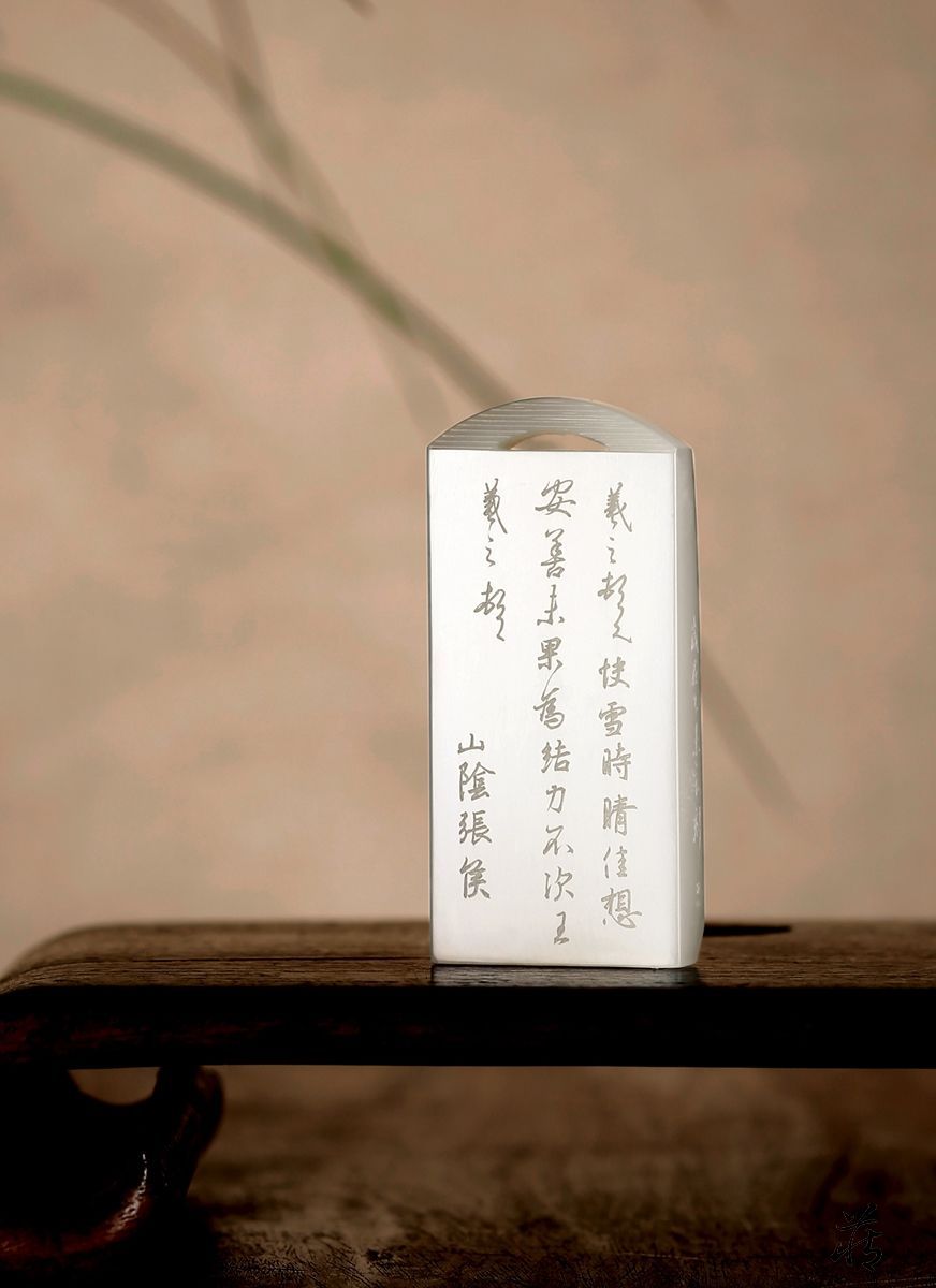 初出し 現物寫真 和田玉細密彫 麒麟送書 玉璧 玉牌  玉雕与书法的千年之恋和田玉鉴定保养知识大全-藏玉网- 藏玉｜藏玉APP_