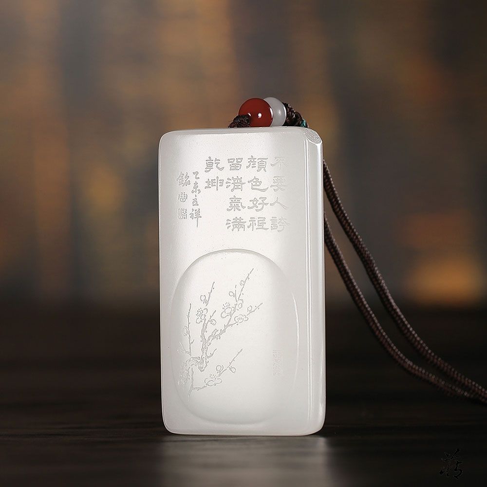 方寸之身，君子之玉：和田玉方牌！ 和田玉鉴定保养知识大全-藏玉