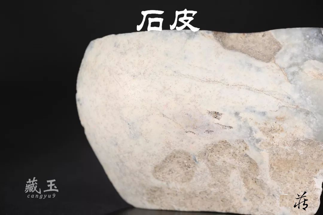 最全的和田玉籽料二十种皮色!(收藏了)