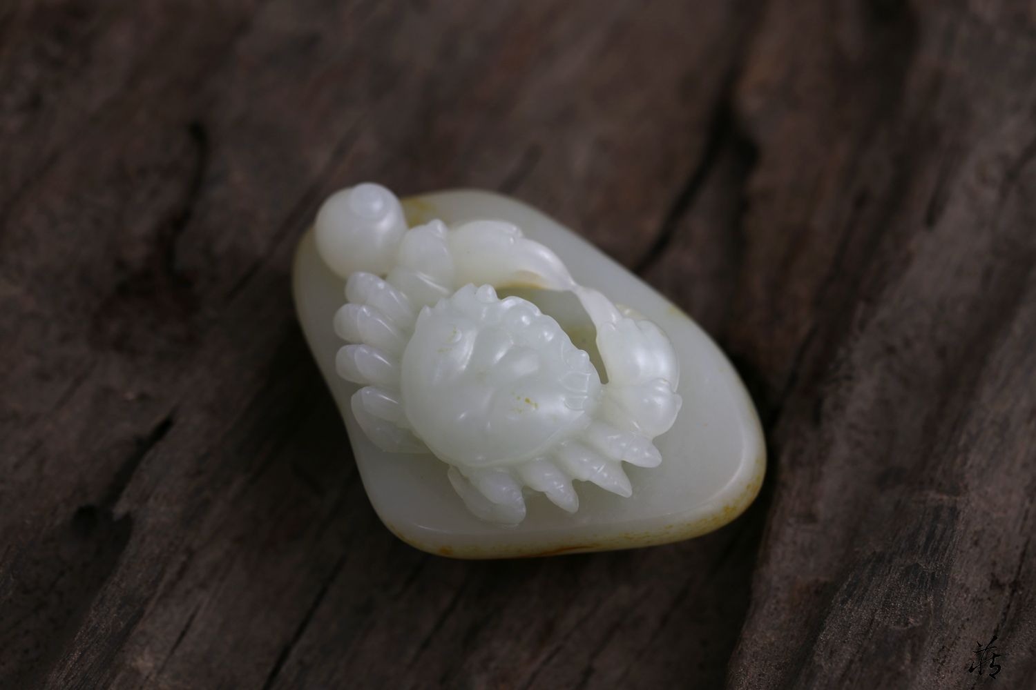 【夢工房】時代蟹和歌彫小判盆　在銘　193ｇ　YS64