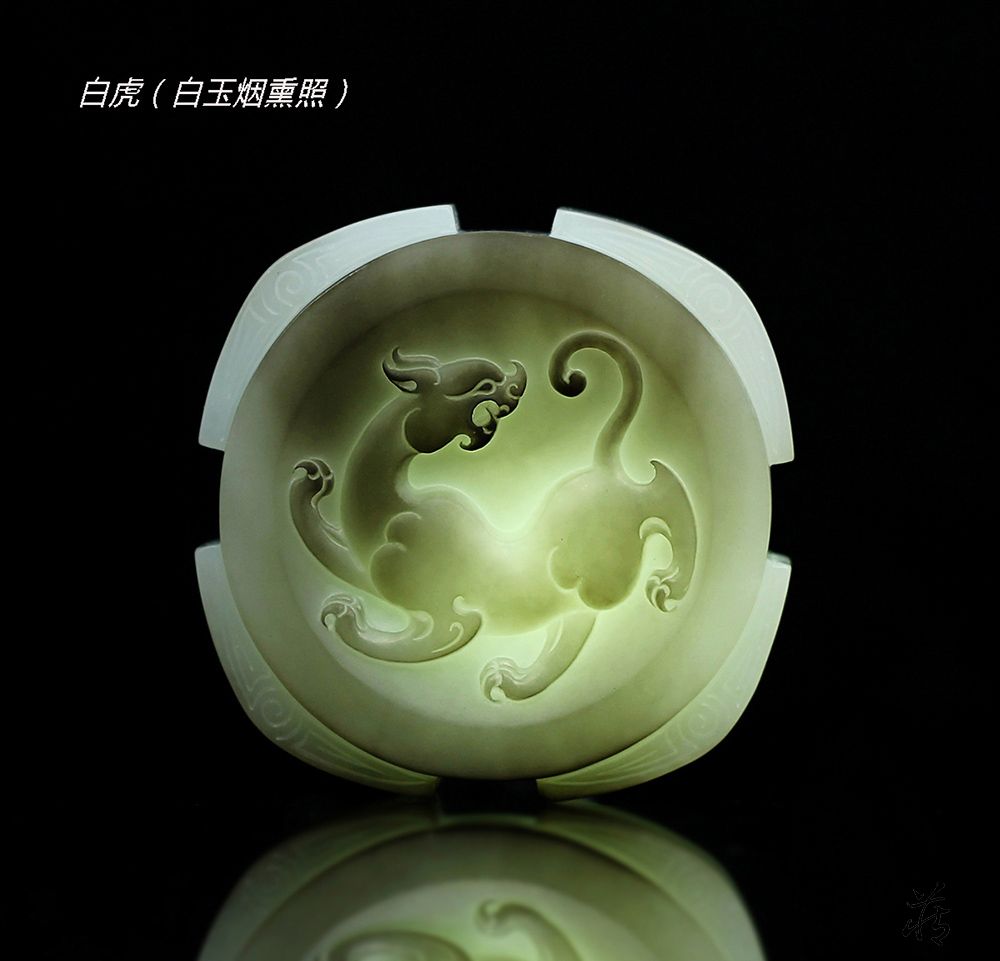 中国古白玉‥四神紋刻珠‥ホータン白玉 中国古白玉‥四神紋刻珠‥ホータン白玉
