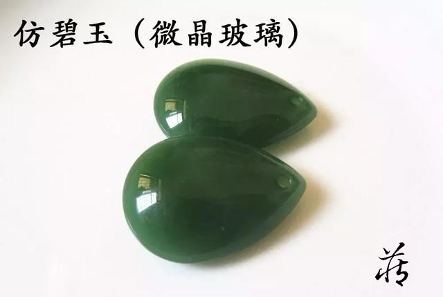 疯狂的碧玉,疯狂的和田玉行情