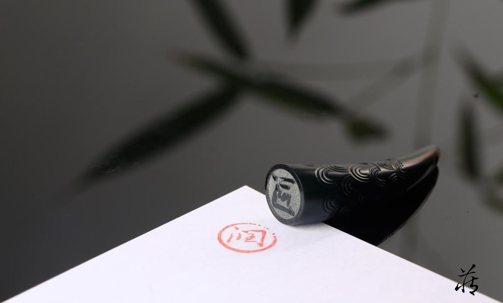 民間収集 和田玉製 毛筆形 置物 文房賞物 文房具 希少 時代物 早期収集 和田玉製 密宗大黑天 人形 置物 賞物 希少