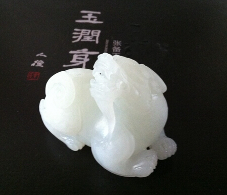 瑞兽
