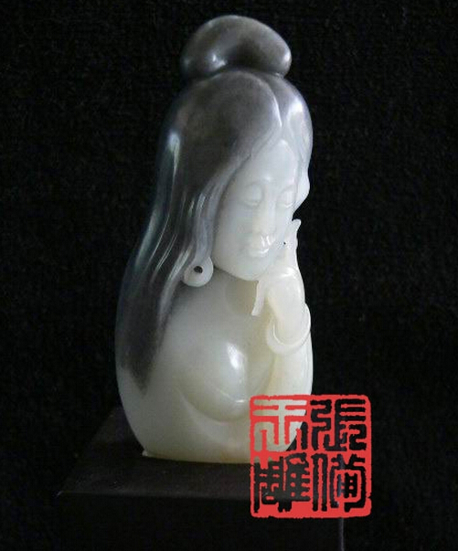 思