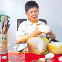 韩荣昌玉雕工作室