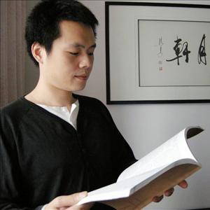 胡锡涛玉雕工作室