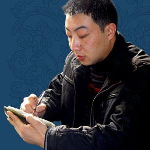 冯钤玉雕工作室