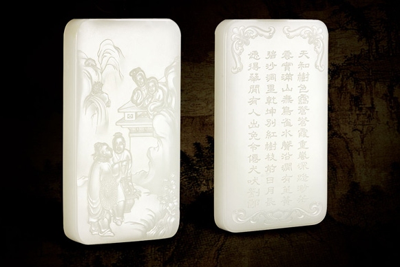 如何做一个合格的爱玉人
