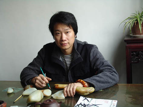 瞿利军玉雕工作室