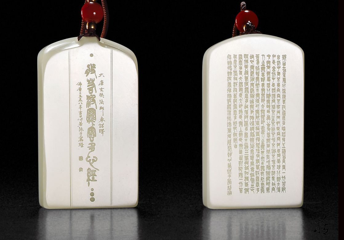 当代玉雕绝技作品需要具备的是什么