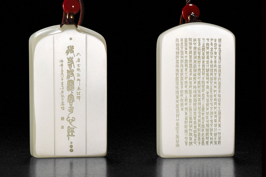 当代玉雕“绝技”作品需要具备的是什么？
