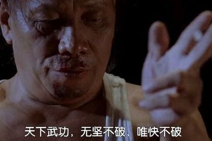 破解吃药的几种方法