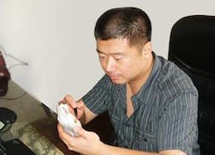蒋宏利：载体决定高度