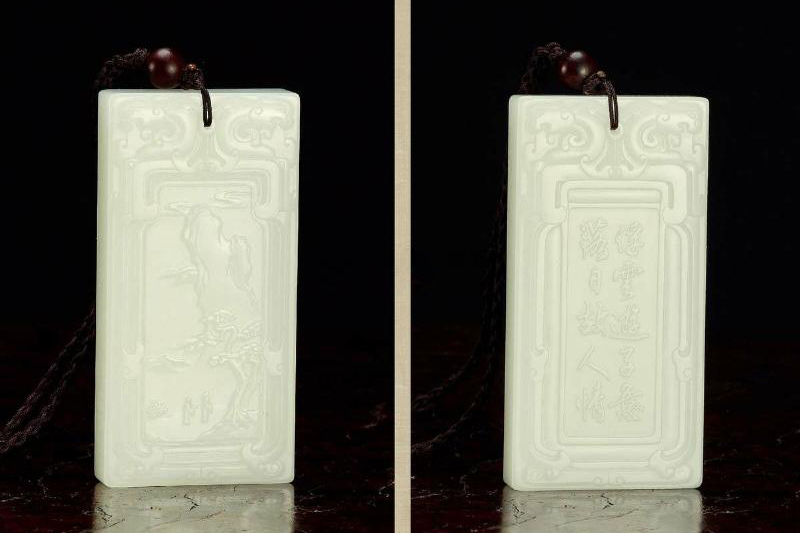玉艺联盟品鉴：玉雕大师苏然作品