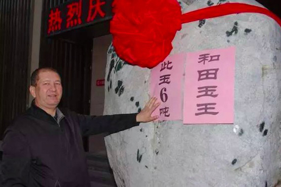 6吨碧玉亮相新疆：是炒作还是真有其石?