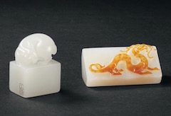 玉雕为和田玉画龙点睛