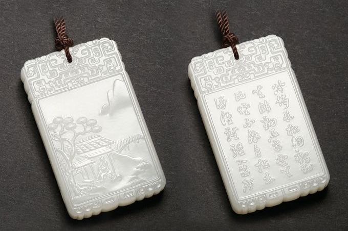 传说中的“子冈牌”究竟是何物？