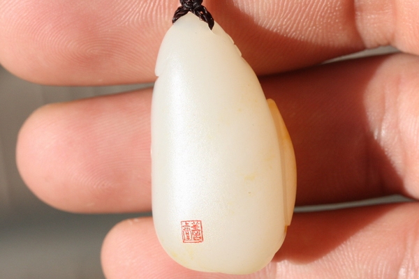 小知识：如何理解籽料的内润