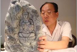 郭石林：让石头替我说话