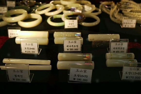 探秘韩玉：韩国思密达是怎么玩玉的？