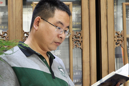 庞然：为当代玉雕注入文人气息