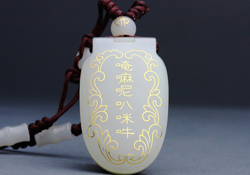 专家研讨玉雕产业：让市场与艺术分开