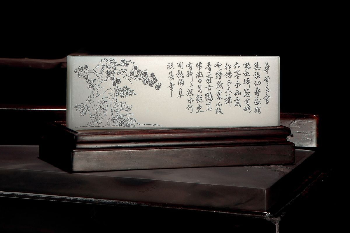 此中有真趣——玉镇纸