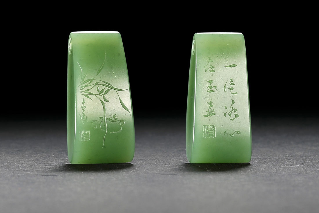 “小家碧玉”的传说