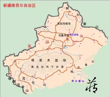 新疆幅员辽阔,地形有非常有特色,同时也延伸出了很多不同的文化差异.