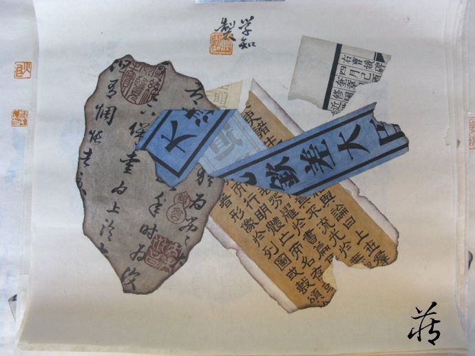 小知识什么是锦灰堆玉雕