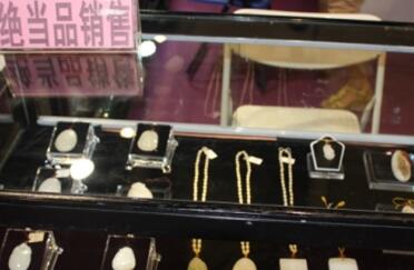 去典当行买玉会“上当”吗？