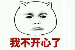 爆笑|我爸爸是个玉雕师