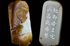 如何正确处理玉器造型与纹饰设计之间的关系