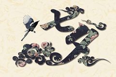 七夕："以爱之名，以玉为忠"