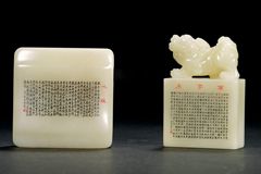 针尖上的舞蹈：神奇的微雕技艺