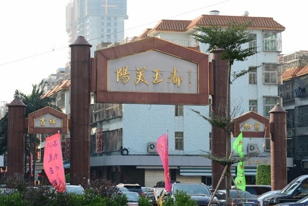 玩玉在揭阳：一个不产玉石的玉都