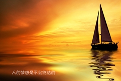 玉雕师梦想的生活，你实现了吗？