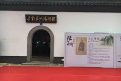日渐萧条的陆子冈杯