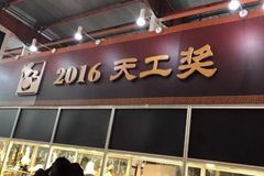 天工奖之后，玉雕行业的未来在哪里