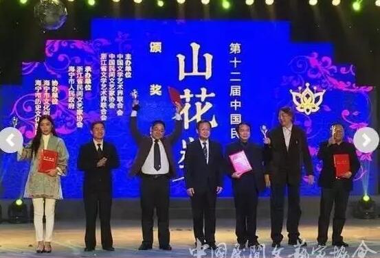 中国玉雕艺术委员会人员构成“大咖”云集