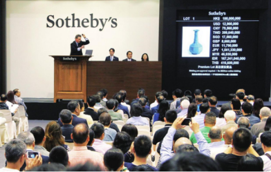 和田玉雕藏品香港秋拍受追捧 乾隆三宝拍出高价
