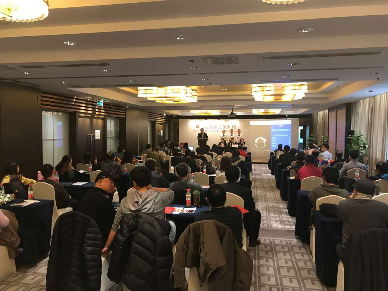 第九届当代玉雕大师精品拍卖会圆满收锤