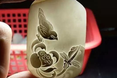玉雕师必用手绘稿（花鸟篇）