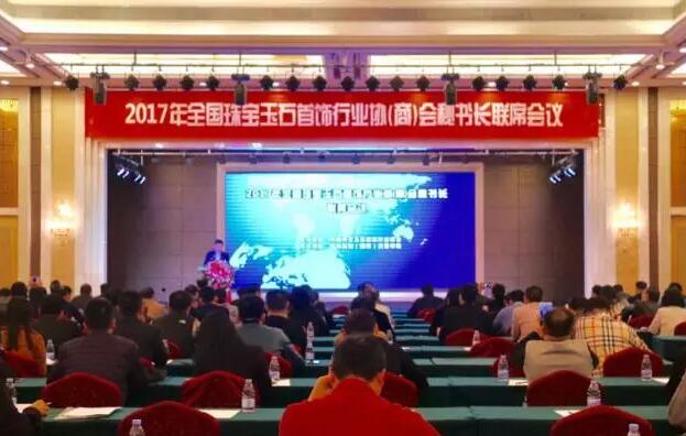 行业发展推陈出新 创新服务势在必行