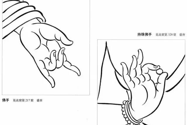 不看不知道：玉雕人物的手部处理大有讲究